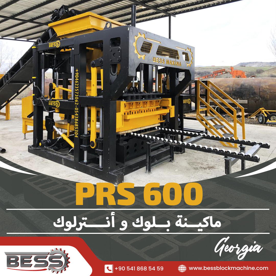 PRS600-BESS-AR-1.jpg
